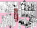 LJKだからみんなでえっちしよ？