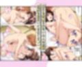 旅館でイチャラブプレイ！美柑のテクニックに声が出ないほど感じるリトさん