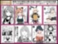 艦〇といちゃいちゃえっちする本！総集編