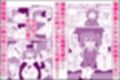 艦〇といちゃいちゃえっちする本！総集編
