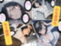 完璧女上司 無能部下のマッサージを受け 故郷の訛りで大絶叫