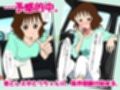 クレヨン居候（ニート）むさえちゃん〜父ちゃんと家族旅行中に不倫カーセックスだゾ〜