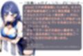 任務シッパイ 12