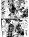 魔法陣から魔界の不良サキュバスを呼び出してしまった僕達