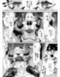 魔法陣から魔界の不良サキュバスを呼び出してしまった僕達
