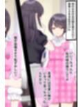 年下ふたなり女子に辱められる女装男子達