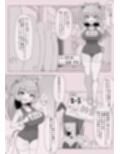 先輩（はーと）2-3で射的シてイキませんか？
