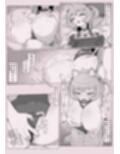 先輩（はーと）2-3で射的シてイキませんか？