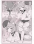 先輩（はーと）2-3で射的シてイキませんか？