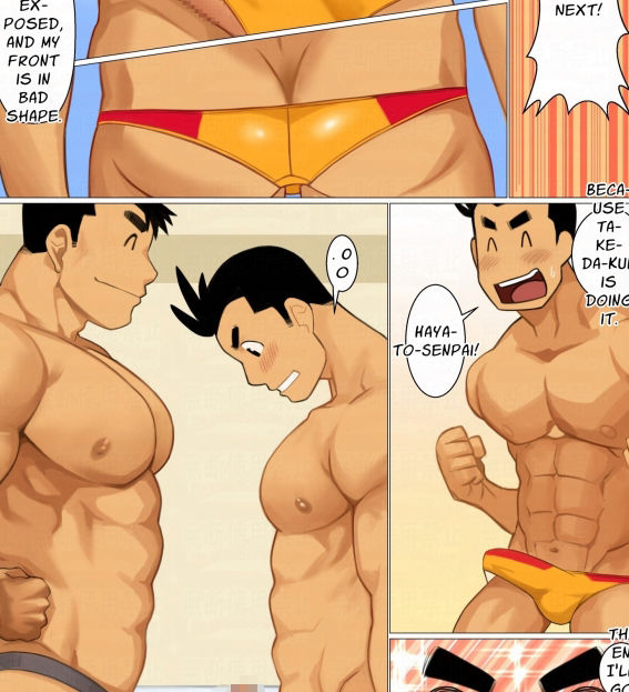 1roomthird02English edition 4枚目