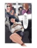 杏ちゃんで遊ぼう！〜湯煙の中で催●〜