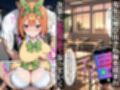 壊れてイクヒロイン-催〇で調教され堕ちていく話-【中〇四葉編】
