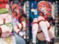 壊れてイクヒロイン-催〇で調教され堕ちていく話-【中〇五月編】