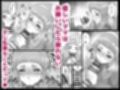 ゆるふわママに甘えたい