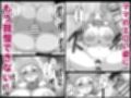 ゆるふわママに甘えたい