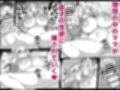ゆるふわママに甘えたい
