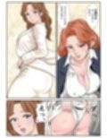 ハメハメ学園2