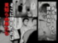 メス男子生徒3寝取らせ浮気えっちで純愛証明
