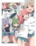 ハメ撮り修学旅〜スマホに届く彼女たちの乱交動画。誰が一番エロいかな？〜