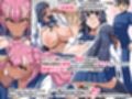 性教育実習でクラスの幼馴染もギャルも爆乳教師もハメ倒す！〜絶倫チ○ポでムチムチ女子たちを僕専用ま○こにした日〜
