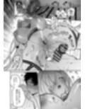 蛇神様に魅入られて2