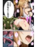 アス〇閃光の肉便器