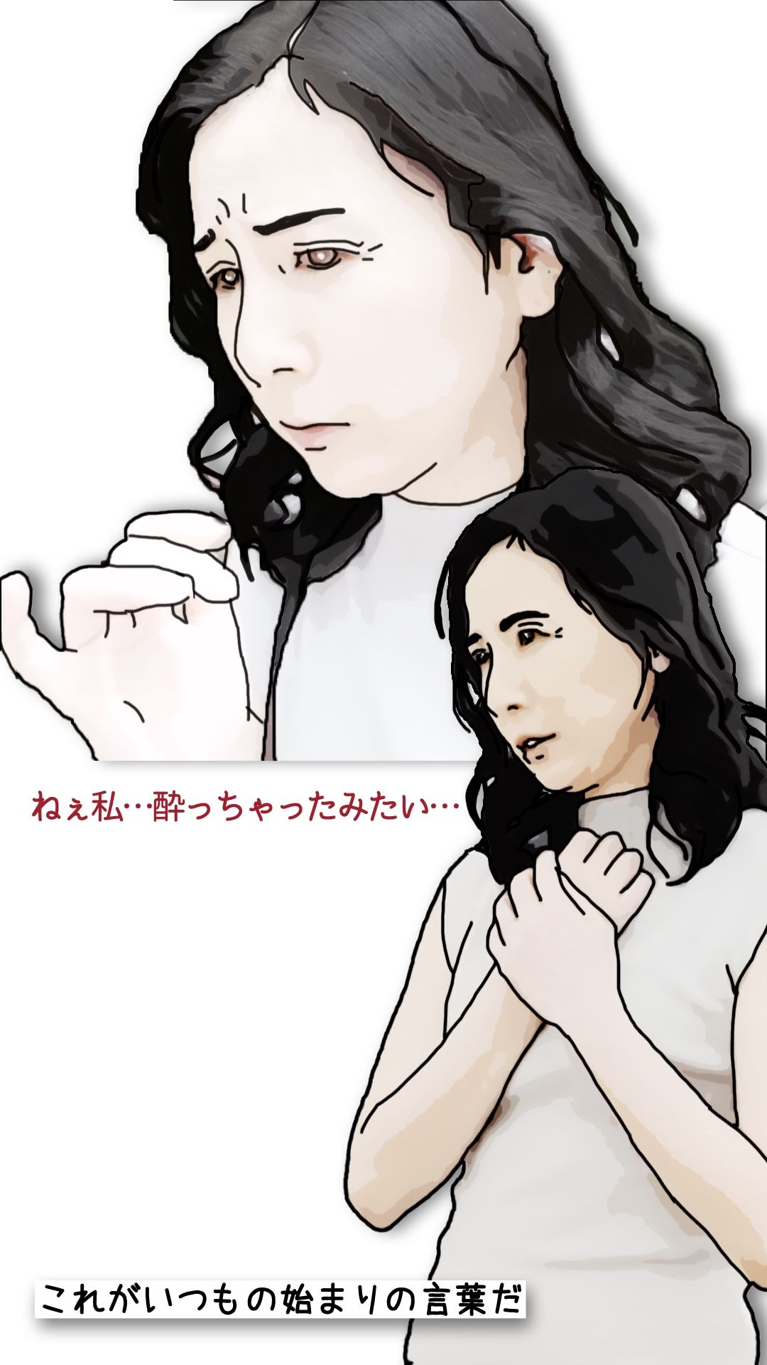 鬼畜な近親相姦  親娘どんぶり（実母と義母と祖母と娘と姪） 画像2