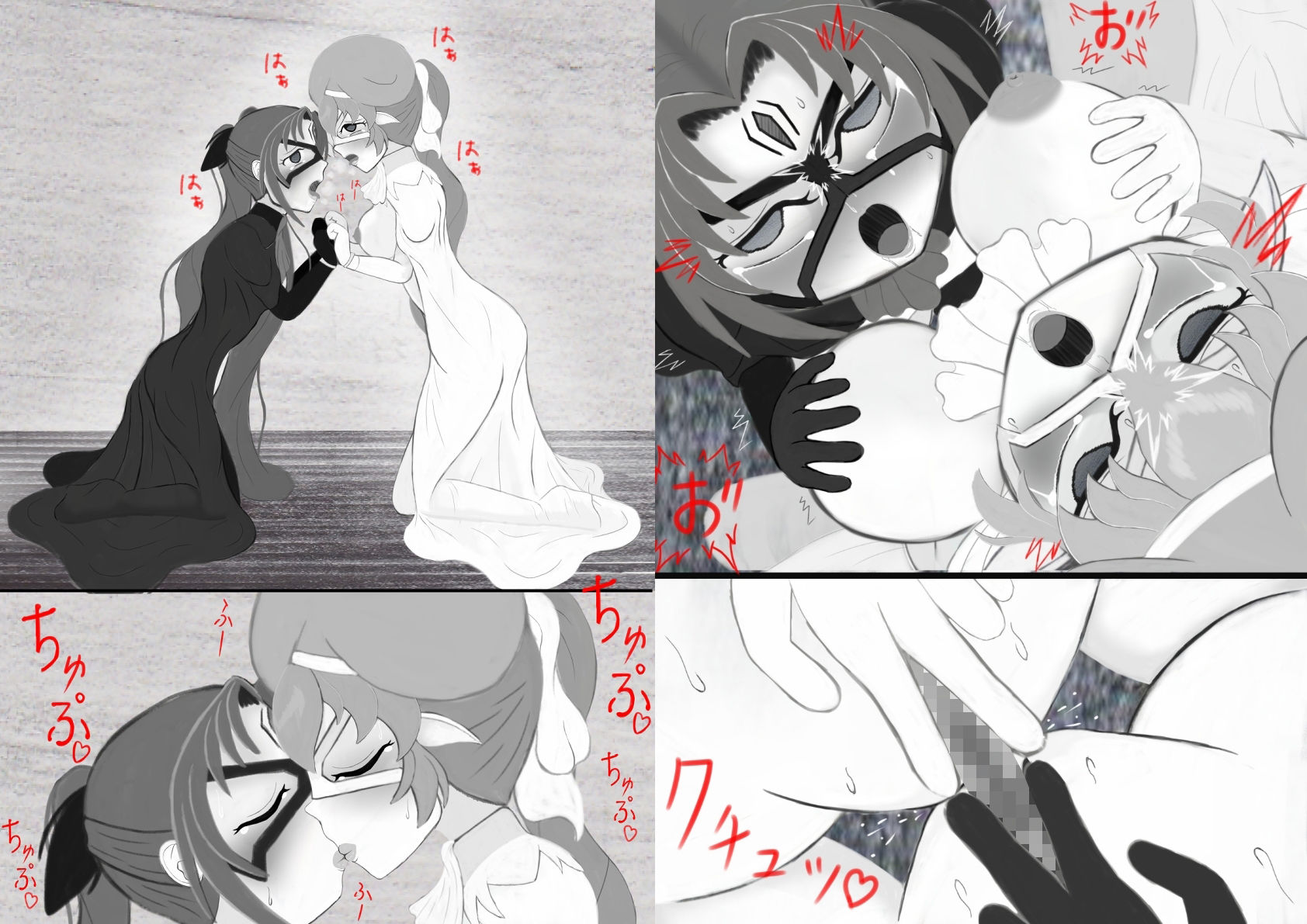 サンプル画像4:マスカレイドナイツEXR01(ヒロピン  研究秘密基地) [d_735544]