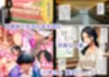 清楚なのに積極的な巨乳人妻、孕ませ希望の未亡人だった