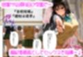 中出し妊娠が必須科目！とらぶる学園〜古手川唯・ララ編〜