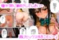中出し妊娠が必須科目！とらぶる学園〜古手川唯・ララ編〜