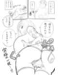 おっぱいが飲めるミルクスタンドが流行ってるらしい