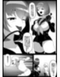 Girls Beat！ vsアヤメ