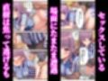 バイト先の巨乳ギャル女子校生を寝取った童貞 〜口止めきっかけの逆転中出しNTR〜