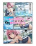 サンプル4