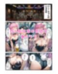サンプル8
