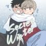 僕と君のSecretWinter