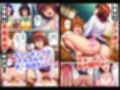 【お試し版】〜常識改変〜ToLOVEるヒロインが保険体育でセックス実技しないと卒業できなくなった？