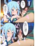 この素晴らしいドスケベ世界に感謝を！〜チートスキル:催淫〜