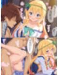 この素晴らしいドスケベ世界に感謝を！〜チートスキル:催淫〜