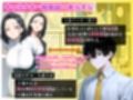 マチアプで出会った人妻は欲求不満な上司だった。デカチン精液まみれで寝とった（NTR）話