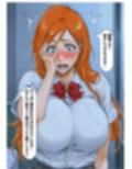 変態店長に使われた埋め合わせま〇こ  蹂躙された高嶺の立花