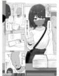 初対面のエロ絵師仲間とオフパコする本