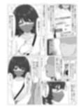 初対面のエロ絵師仲間とオフパコする本