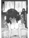 初対面のエロ絵師仲間とオフパコする本
