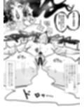 退魔の巫女、敗北絶頂。〜アナル責めに屈服する一騎当千の女傑〜