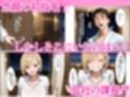 デリヘルに転職希望の新卒ギャルにわからせ本気SEXする話