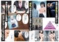 神乳ダウナーギャルの専属搾乳係に選ばれたのは僕でした