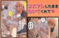 ギャルと二人だけの個撮をしたらコスプレSEXした話