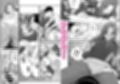 義理ですからっ3